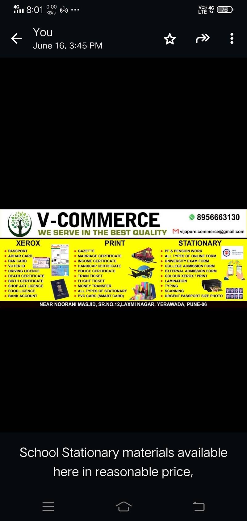 V-Commerce
